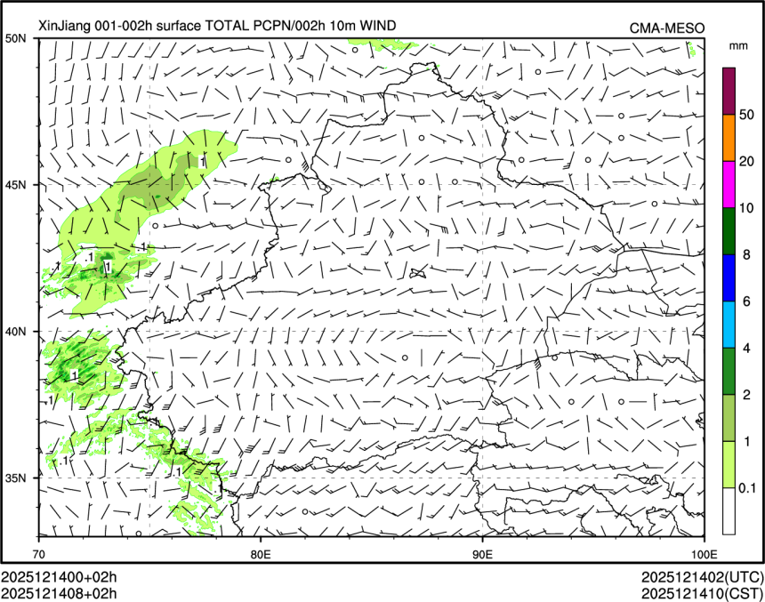 12/14 08时 +002小时
