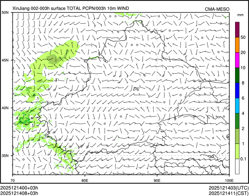12/14 08时 +003小时