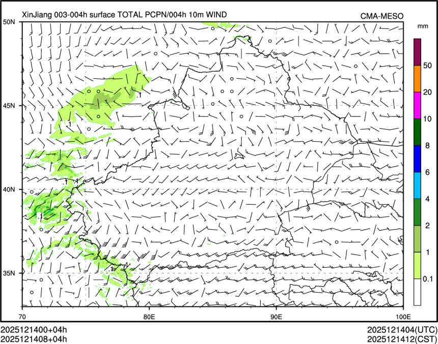 12/14 08时 +004小时