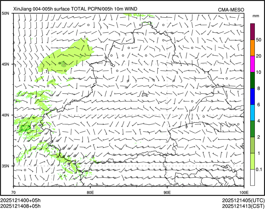 12/14 08时 +005小时