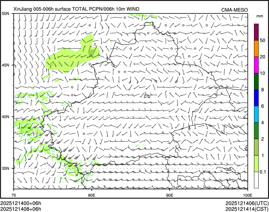 12/14 08时 +006小时