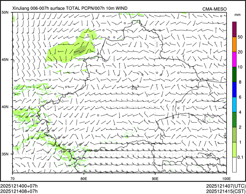 12/14 08时 +007小时