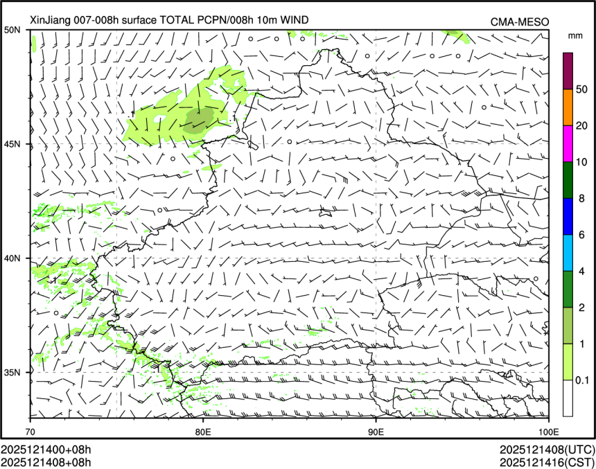 12/14 08时 +008小时