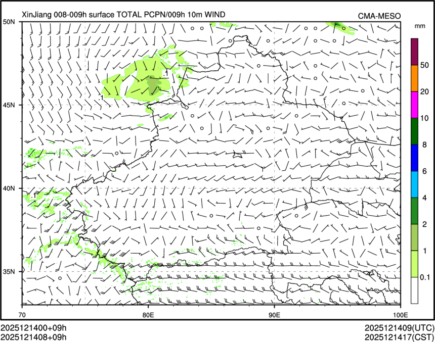 12/14 08时 +009小时