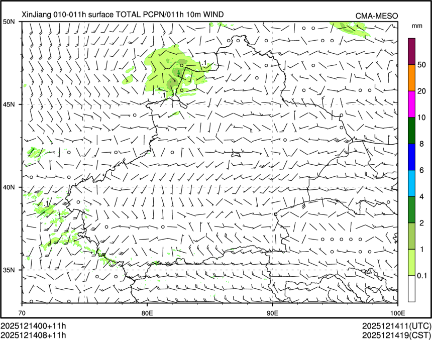 12/14 08时 +011小时