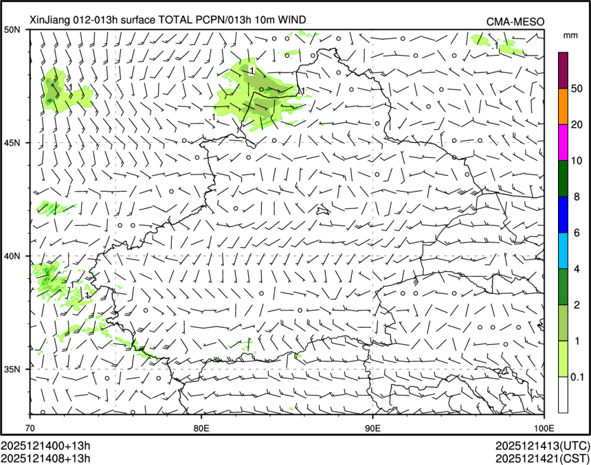 12/14 08时 +013小时