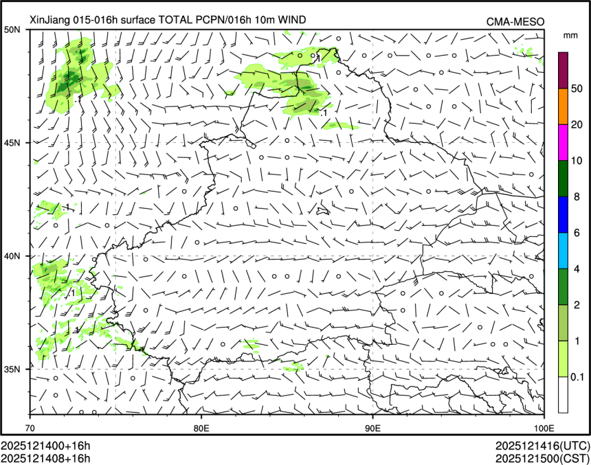 12/14 08时 +016小时