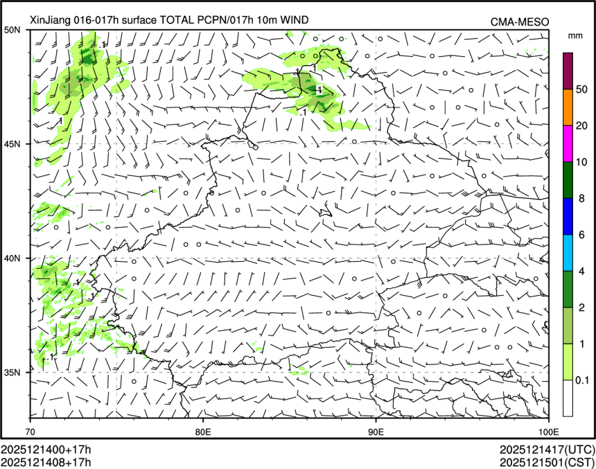 12/14 08时 +017小时