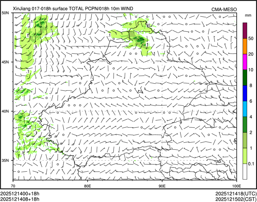 12/14 08时 +018小时