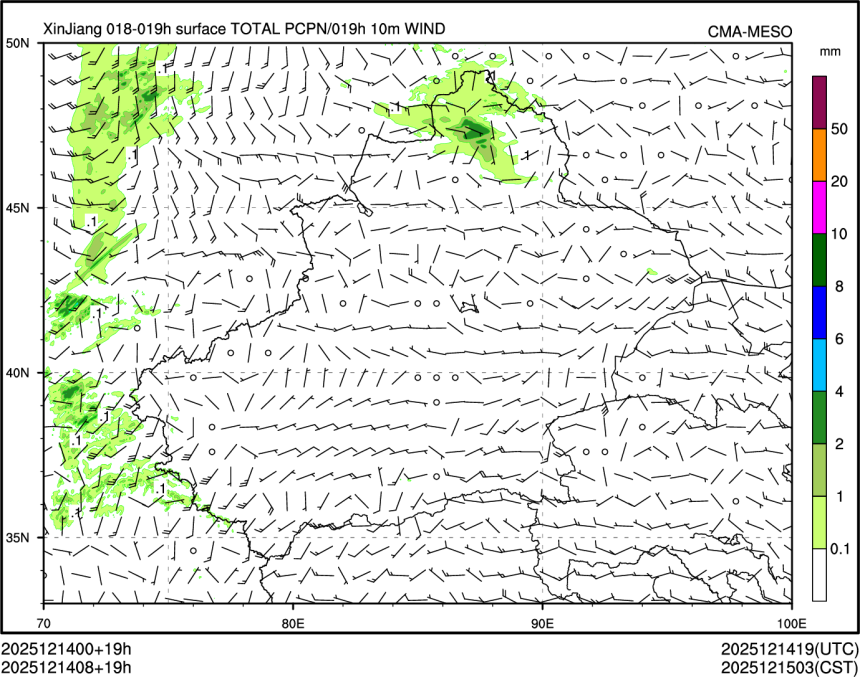 12/14 08时 +019小时