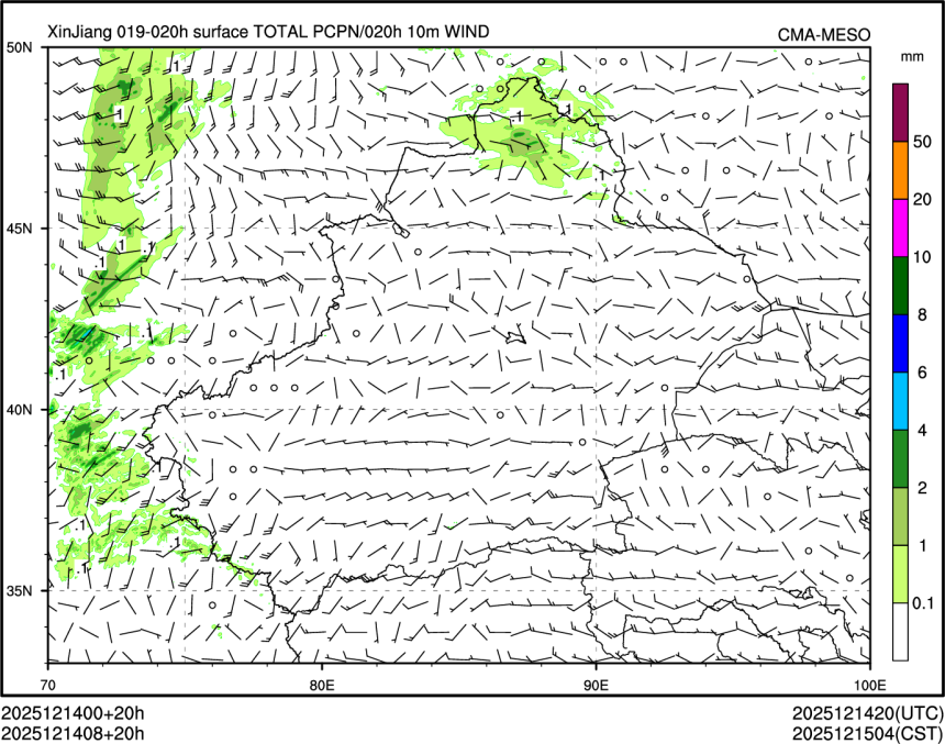 12/14 08时 +020小时