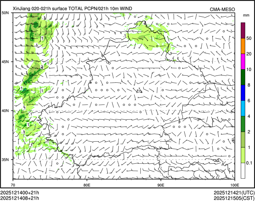12/14 08时 +021小时