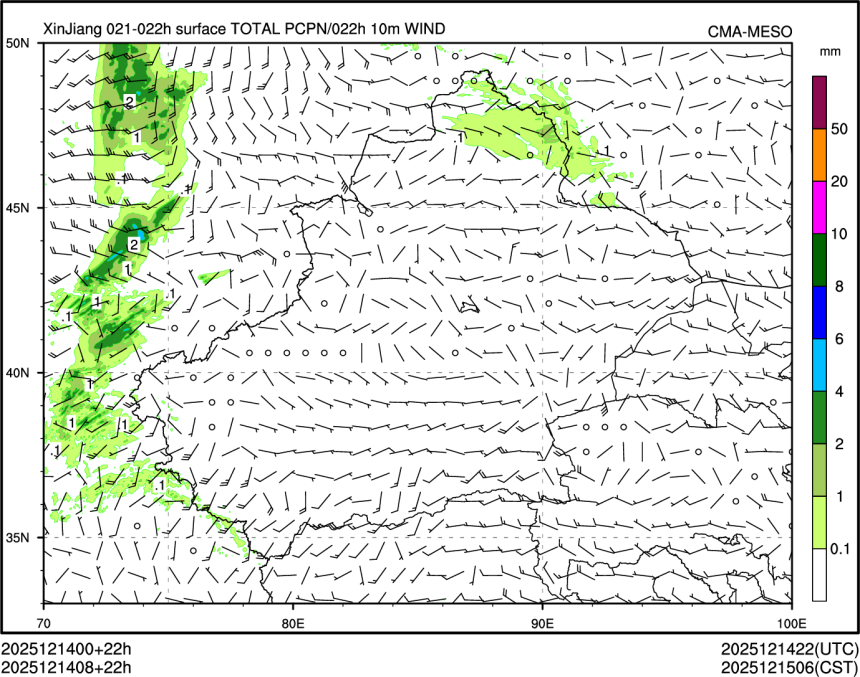 12/14 08时 +022小时