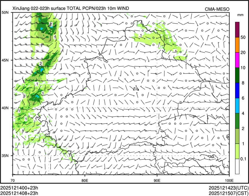 12/14 08时 +023小时