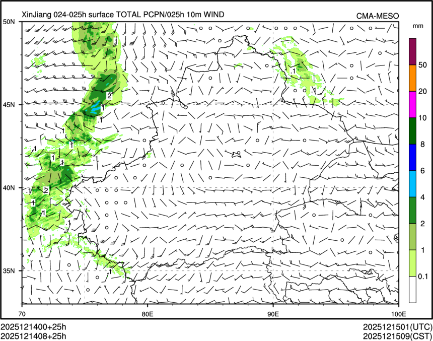 12/14 08时 +025小时