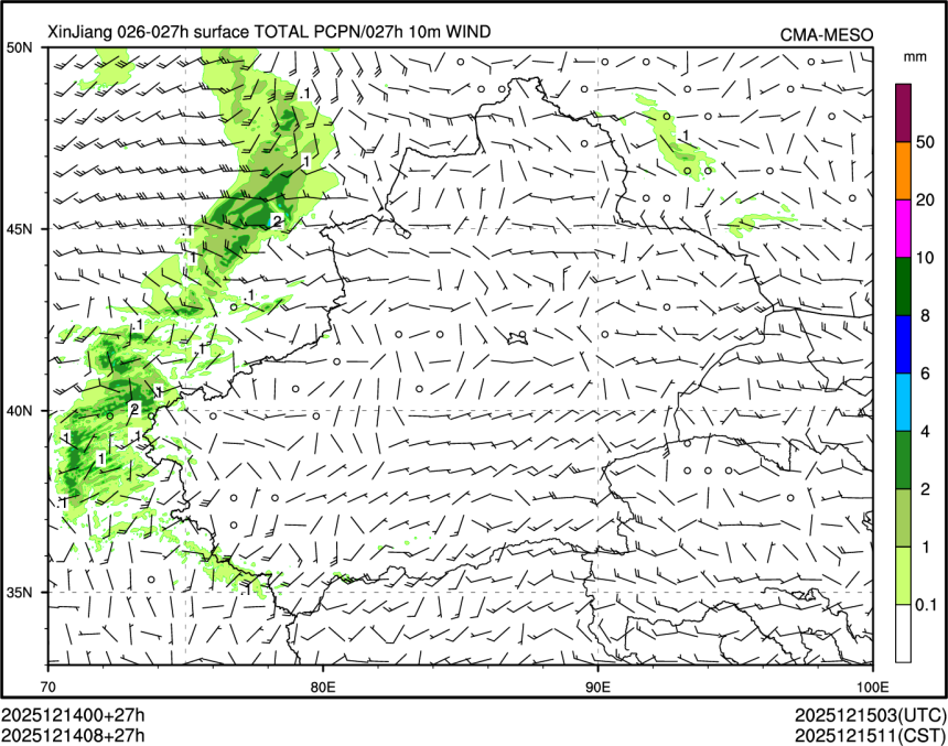 12/14 08时 +027小时