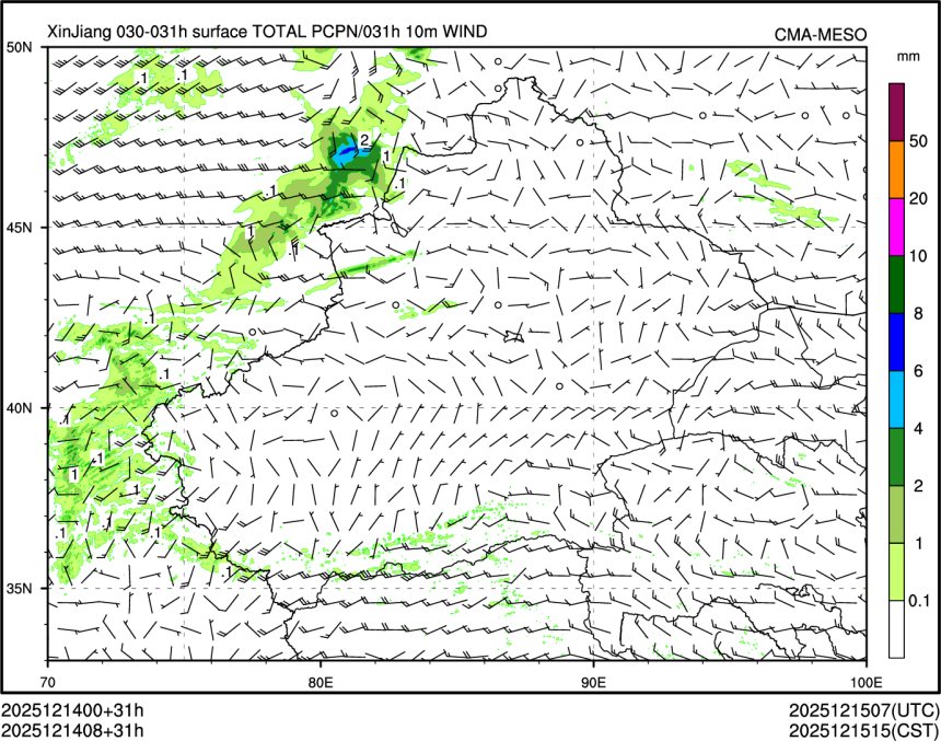 12/14 08时 +031小时