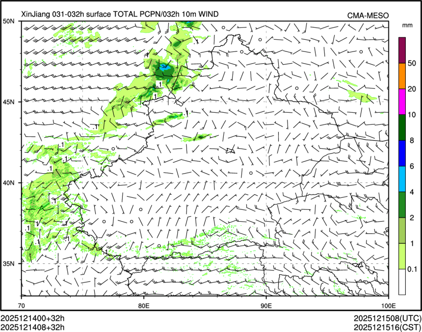 12/14 08时 +032小时