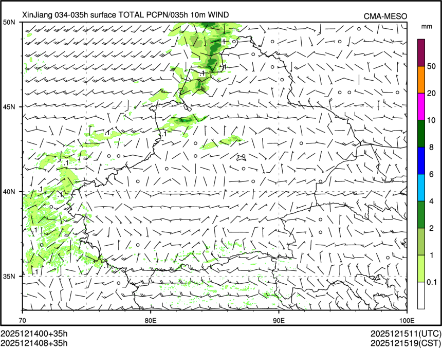 12/14 08时 +035小时