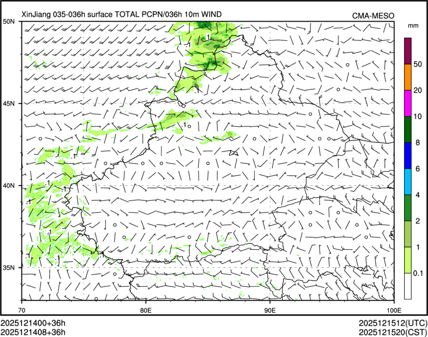 12/14 08时 +036小时