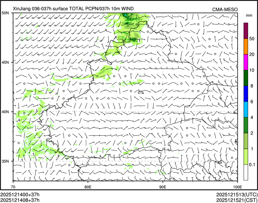 12/14 08时 +037小时