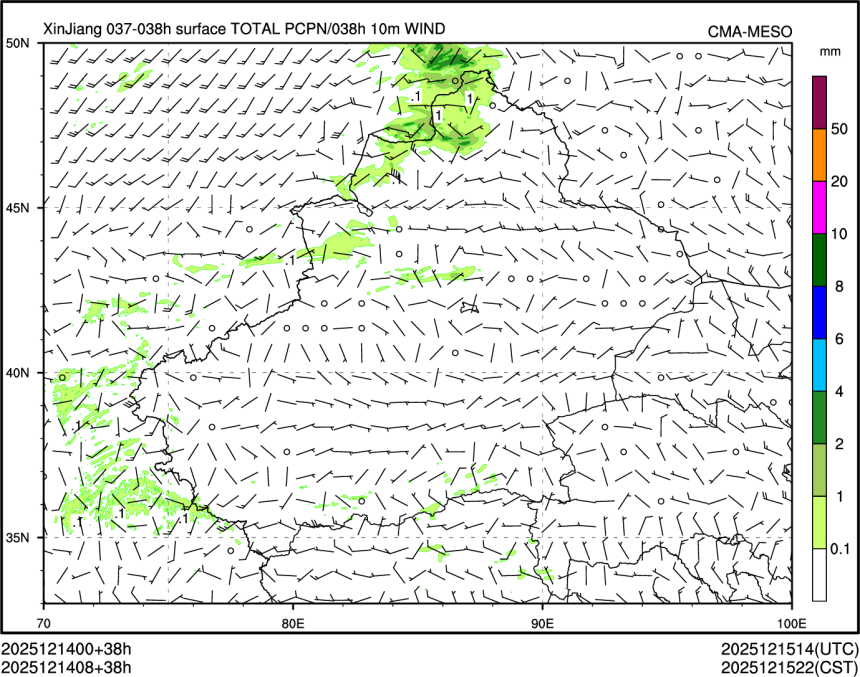 12/14 08时 +038小时