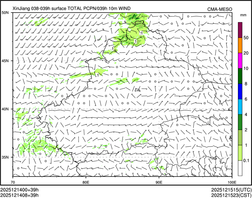 12/14 08时 +039小时
