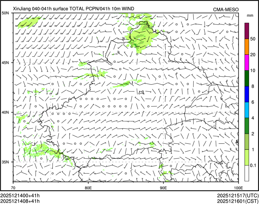 12/14 08时 +041小时