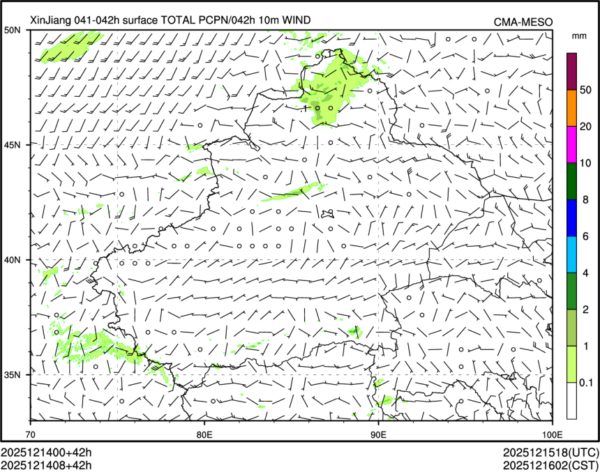 12/14 08时 +042小时