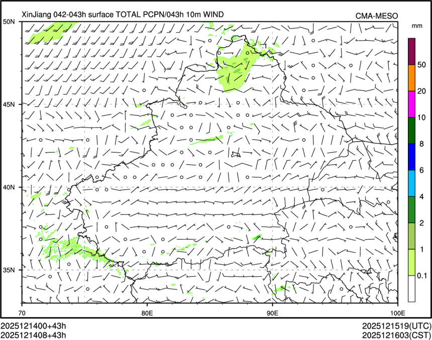 12/14 08时 +043小时