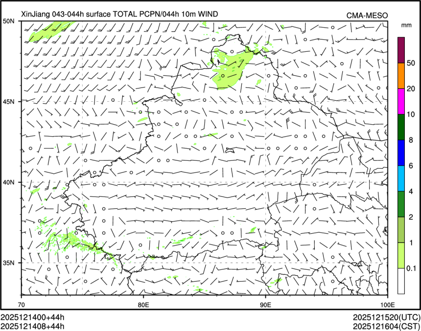 12/14 08时 +044小时