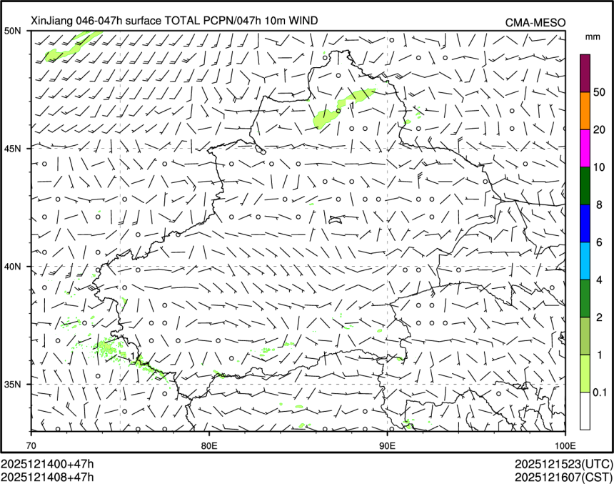 12/14 08时 +047小时