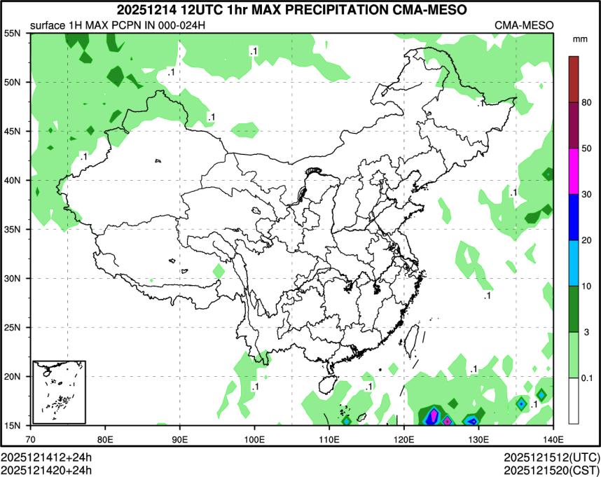 12/14 20时 +024小时