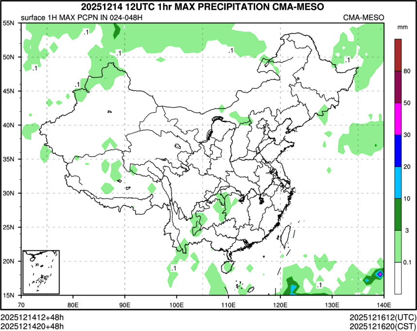 12/14 20时 +048小时