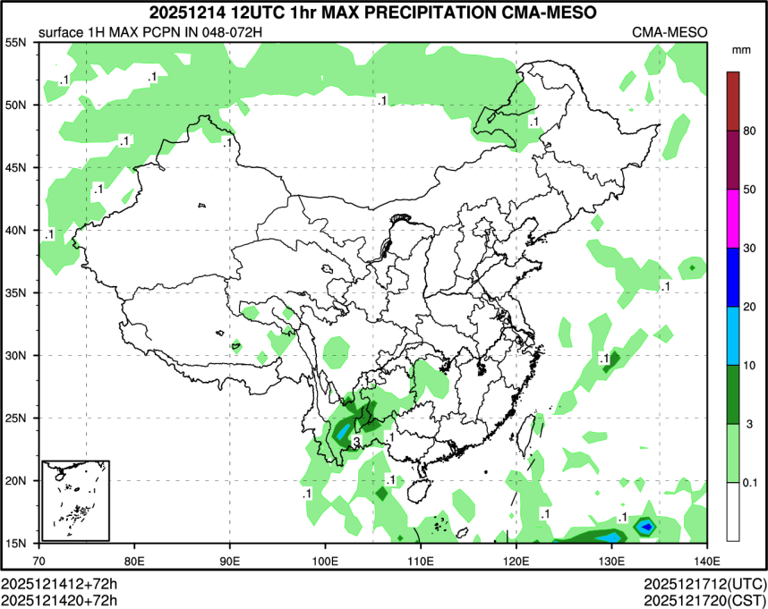 12/14 20时 +072小时