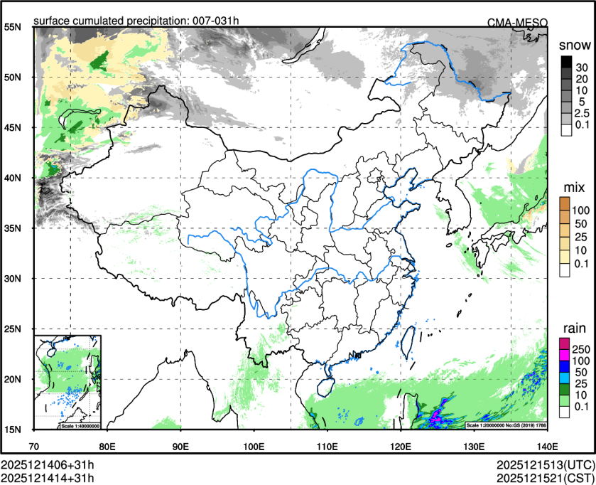 12/14 14时 +031小时