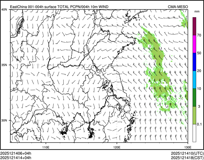12/14 14时 +004小时
