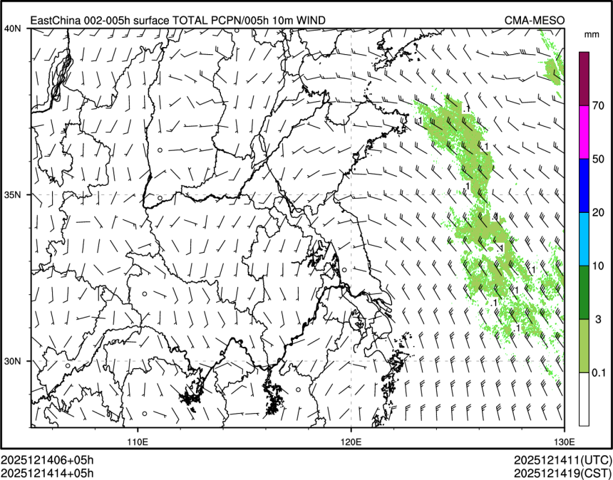 12/14 14时 +005小时