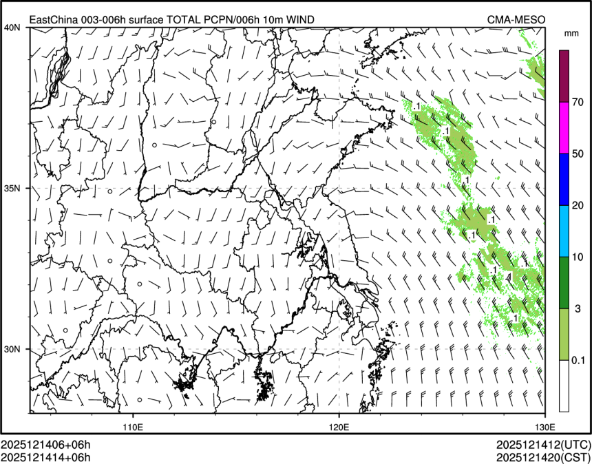 12/14 14时 +006小时