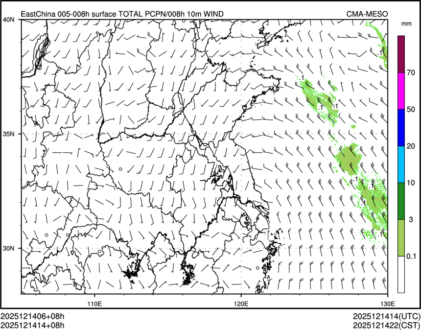 12/14 14时 +008小时