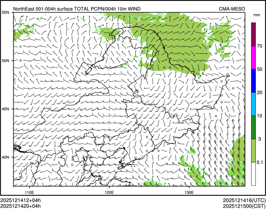 12/14 20时 +004小时