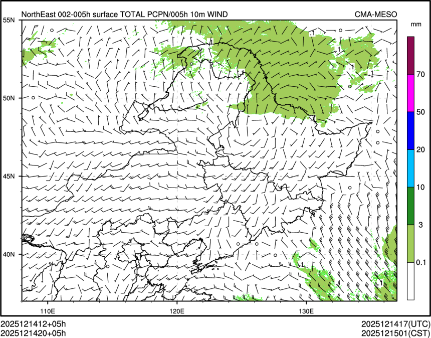 12/14 20时 +005小时