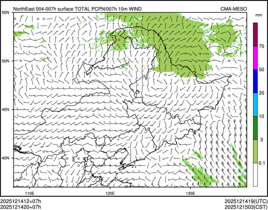 12/14 20时 +007小时