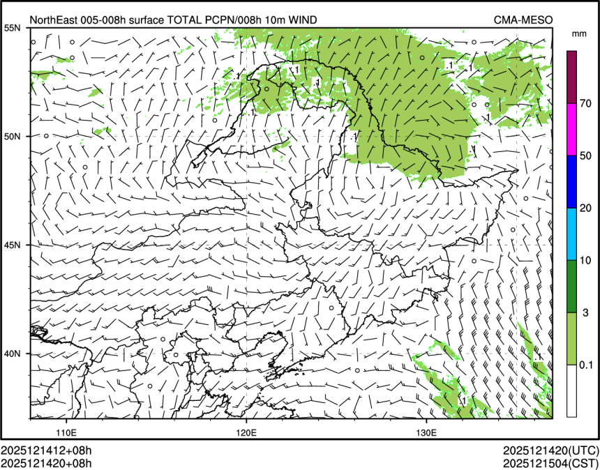 12/14 20时 +008小时