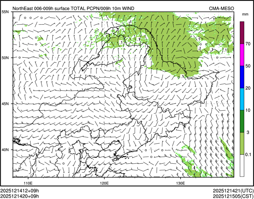 12/14 20时 +009小时