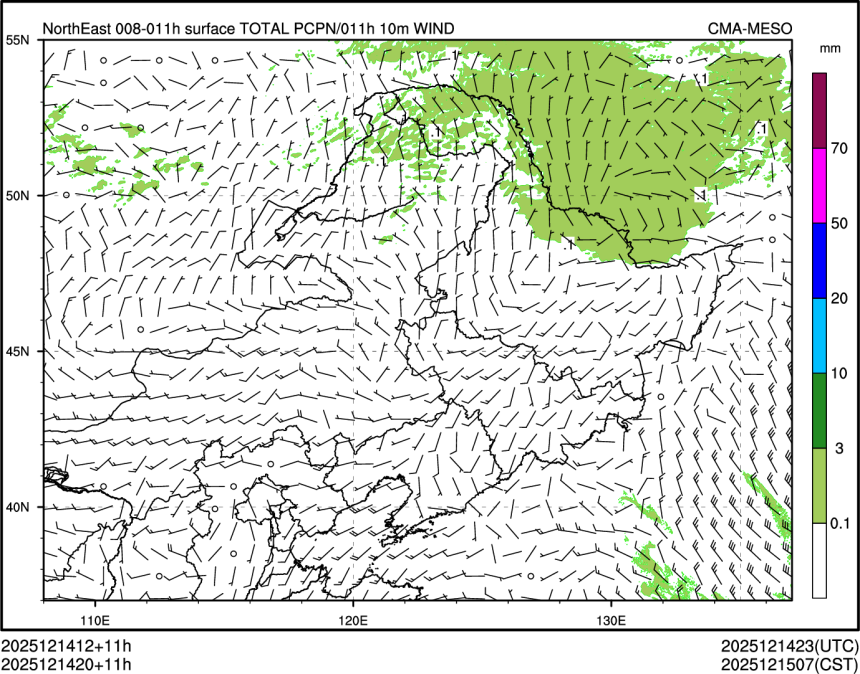 12/14 20时 +011小时