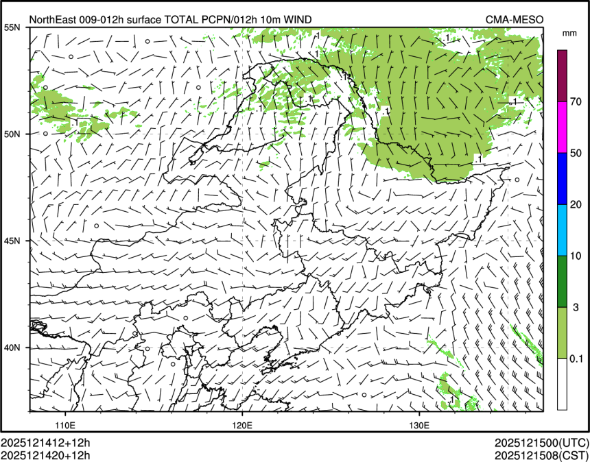 12/14 20时 +012小时