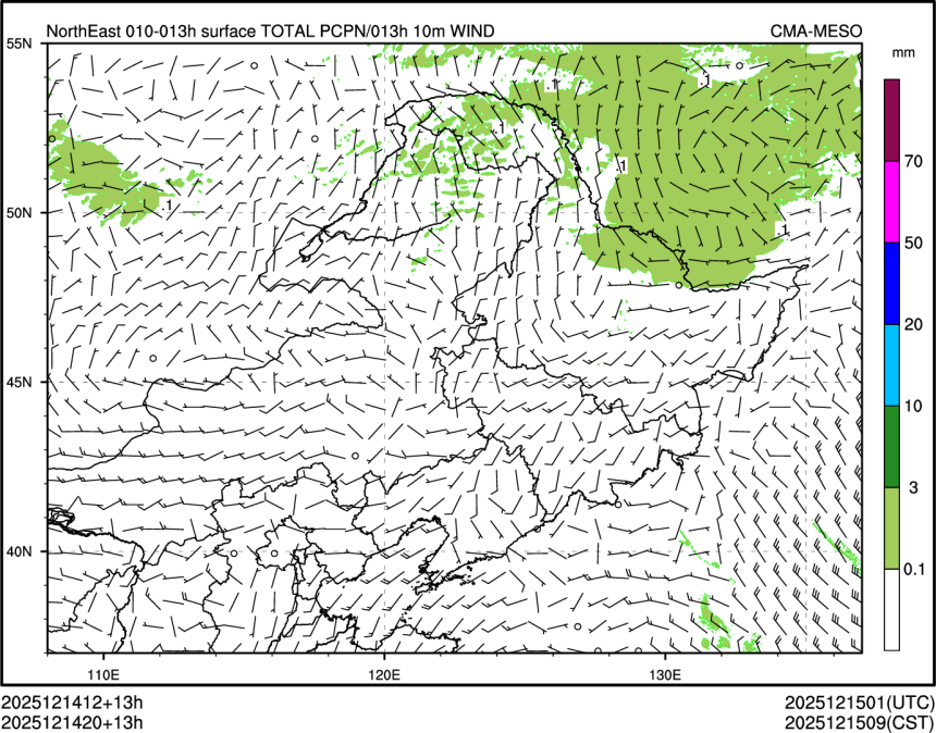 12/14 20时 +013小时