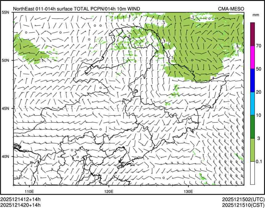 12/14 20时 +014小时