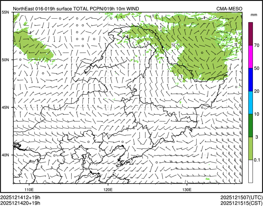 12/14 20时 +019小时